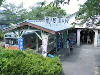 Bessho Onsen Station