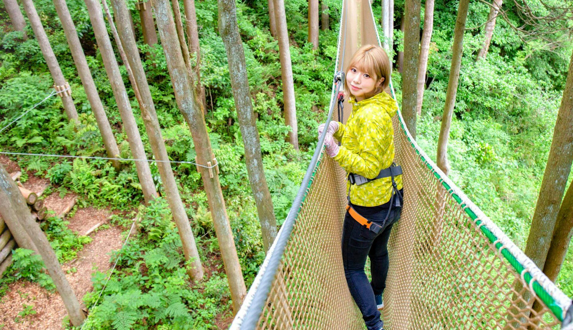Forest Adventure Yokohama