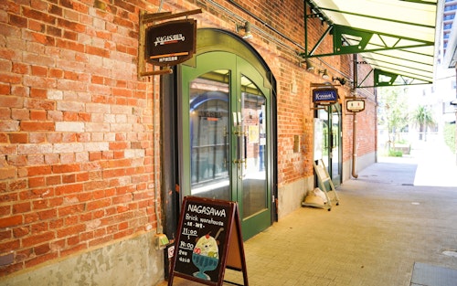 NAGASAWA Kobe Brick Warehouse Store