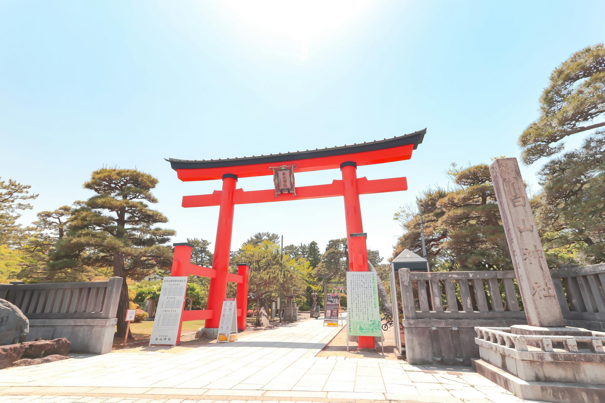 Hakusan Shrine, Niigata