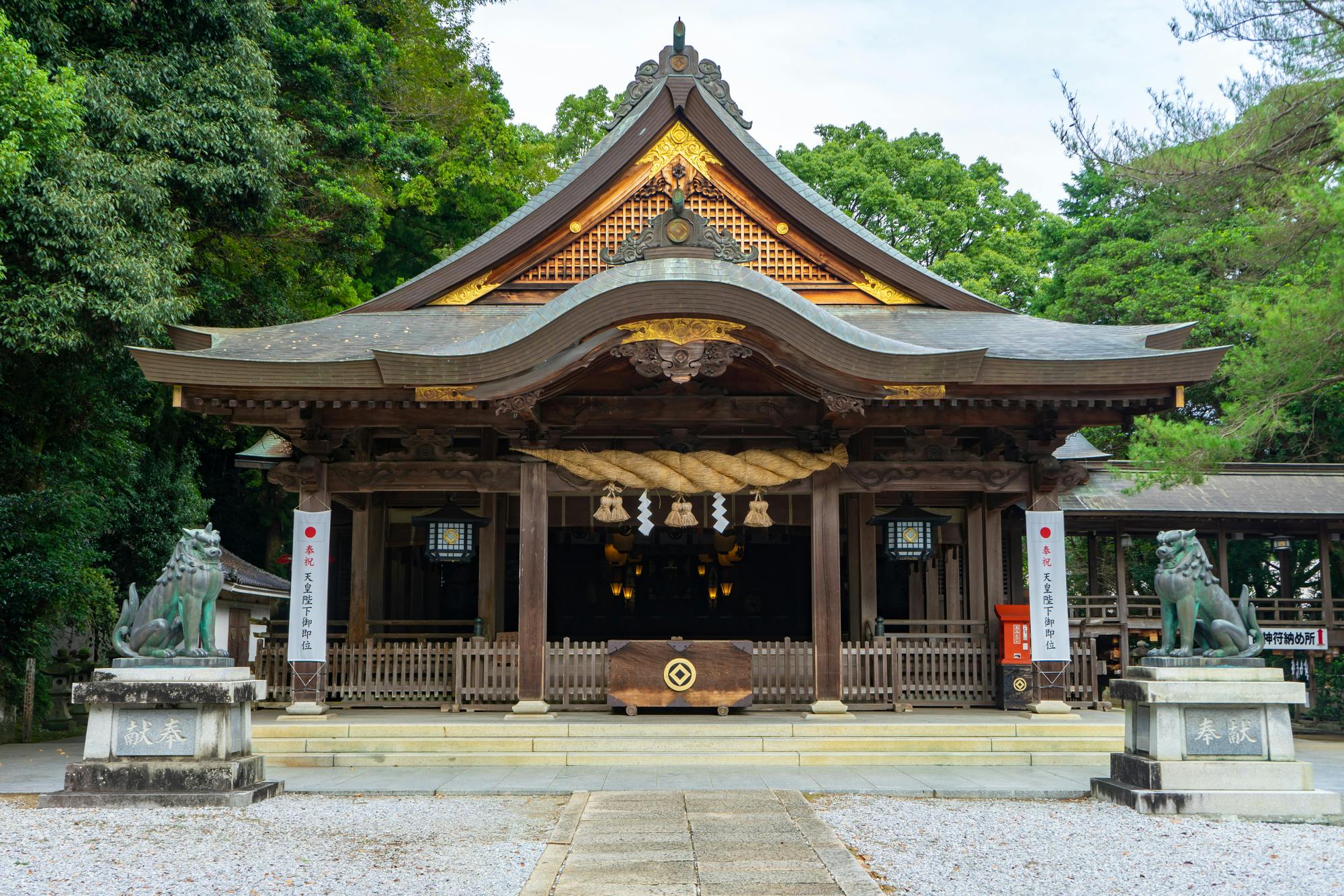 Warei Shrine