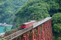 Amarube Railway Bridge