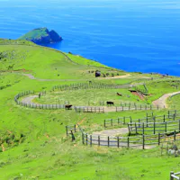 Mt. Akahage Mt. Akahage