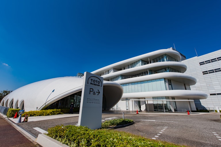 TOTO Museum
