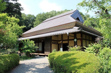 Gifu Seiryu Satoyama Park