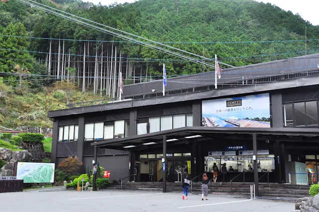 Biwako Valley Ropeway Bottom Station