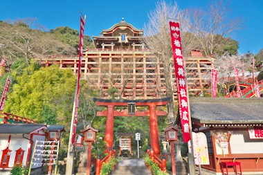 Yutoku Inari Shrine