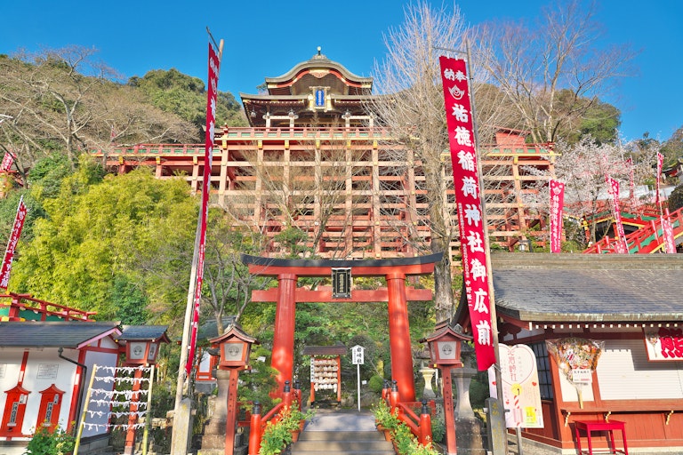 Yutoku Inari Shrine