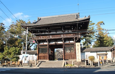 Koryuji Temple