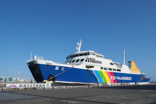 Suruga Bay Ferry