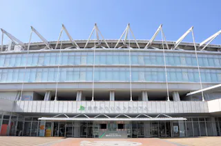 Meiji Restoration Centenary Park