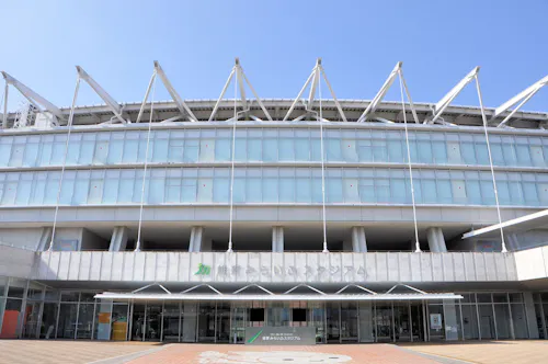 Meiji Restoration Centenary Park