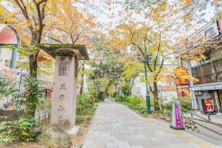 Takarazuka Hana no Michi