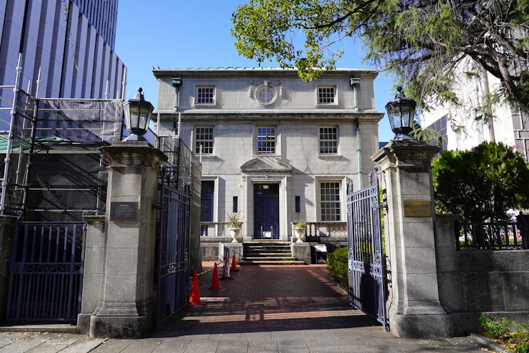 Yokohama Archives of History Museum