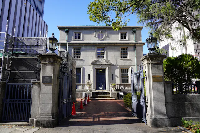 Yokohama Archives of History Museum