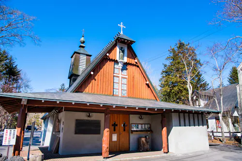 Karuizawa St. Paul's Catholic Church
