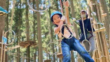 Forest Adventure Tsukuba