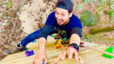 Forest Adventure Tsukuba