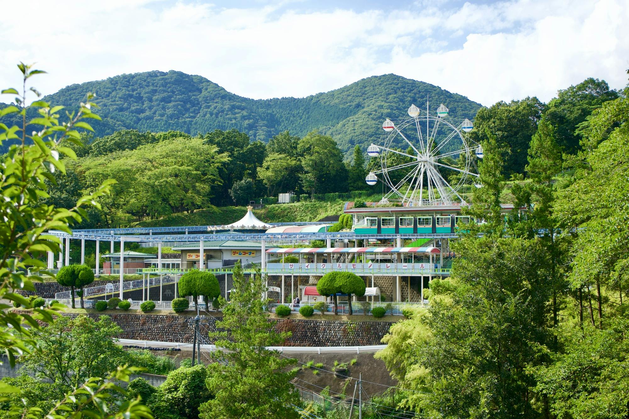 Kiryugaoka Amusement Park