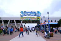 Kamogawa Sea World