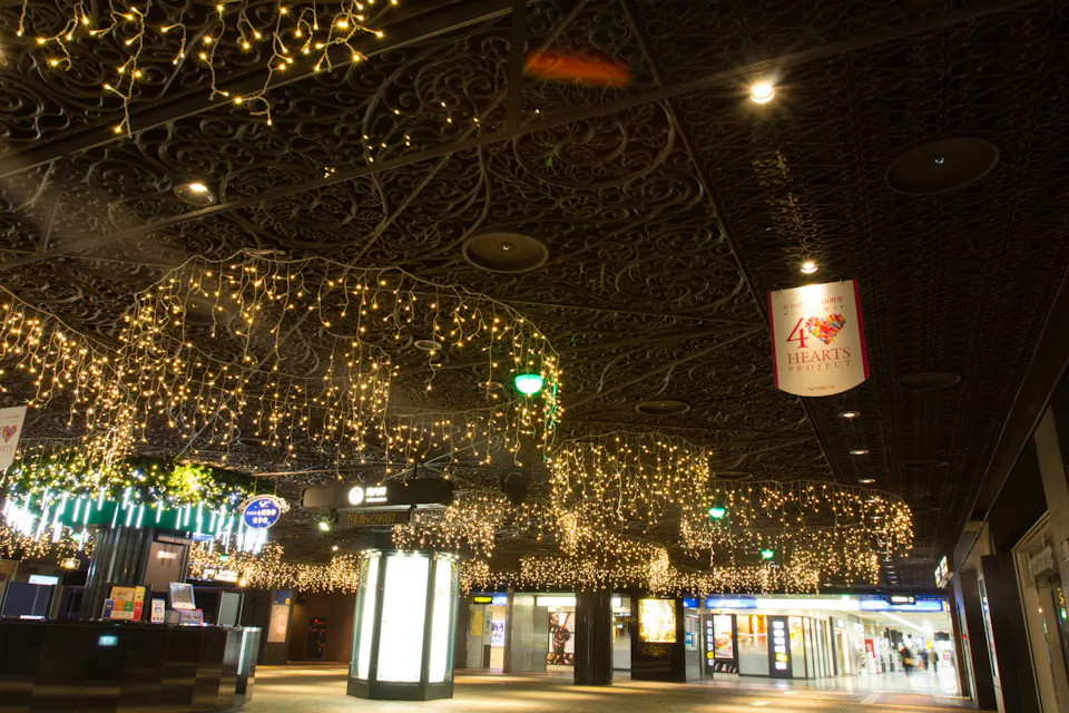 Tenjin Underground Shopping Center Tenjin Underground Shopping Center
