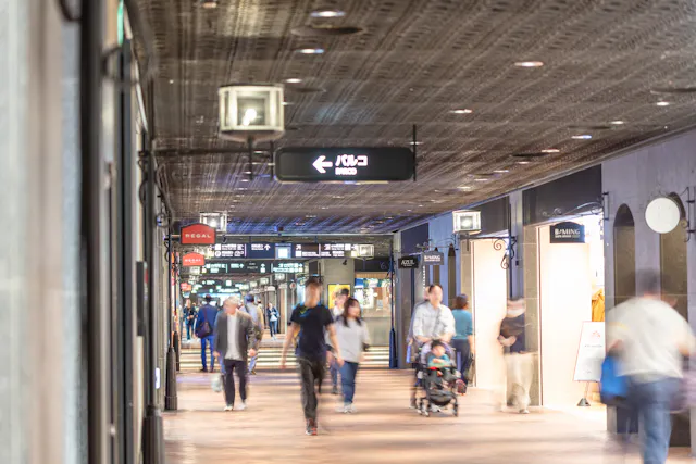 Tenjin Underground Shopping Center