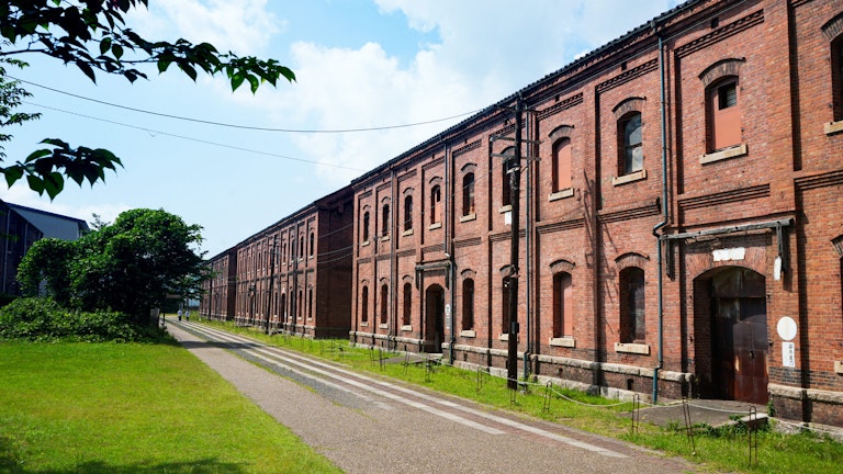 Maizuru Red Brick Park