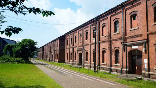 Maizuru Red Brick Park