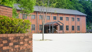 Maizuru Red Brick Park