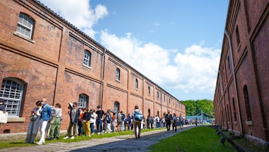 Maizuru Red Brick Park