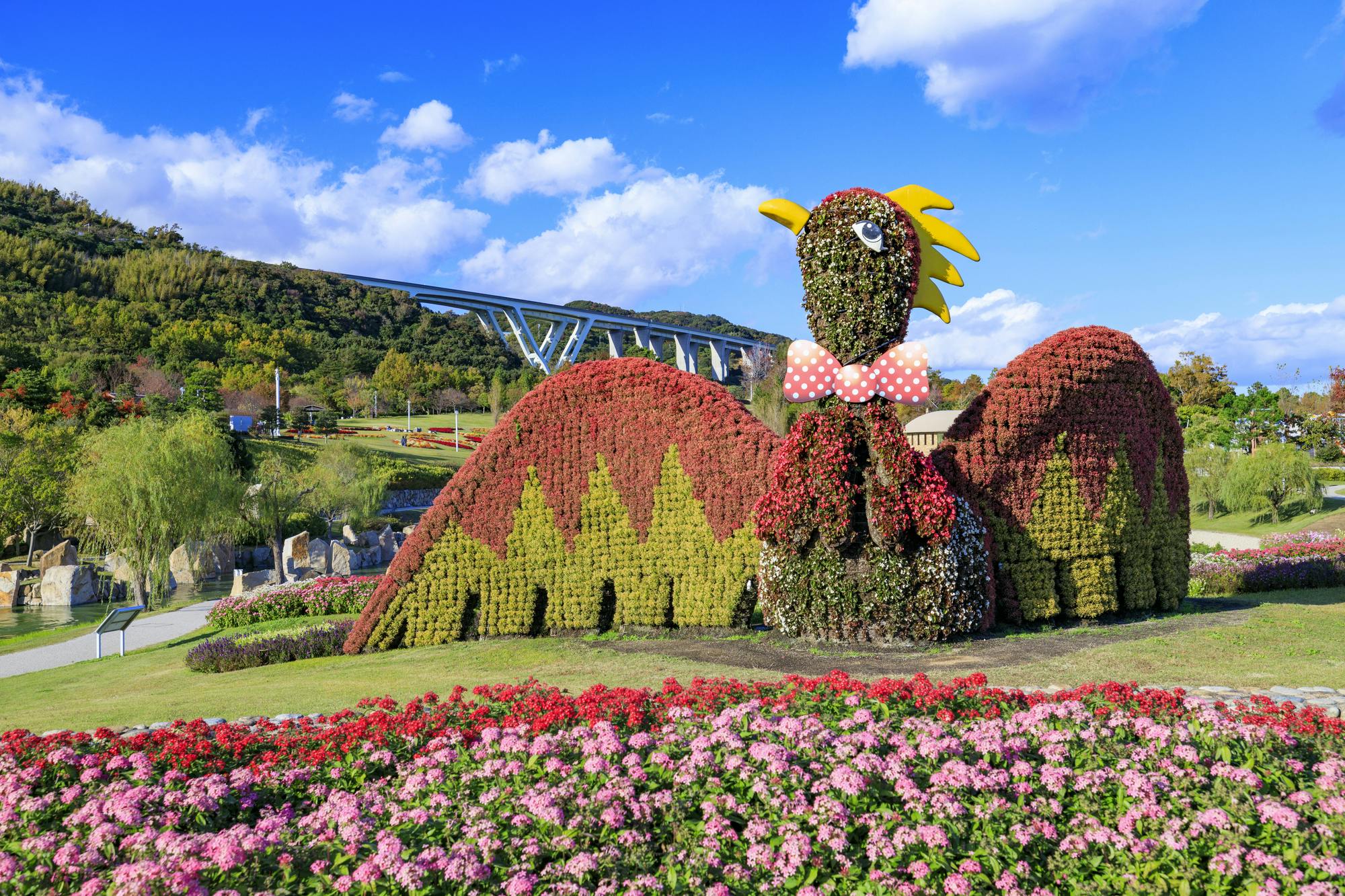Akashi Kaikyo National Government Park