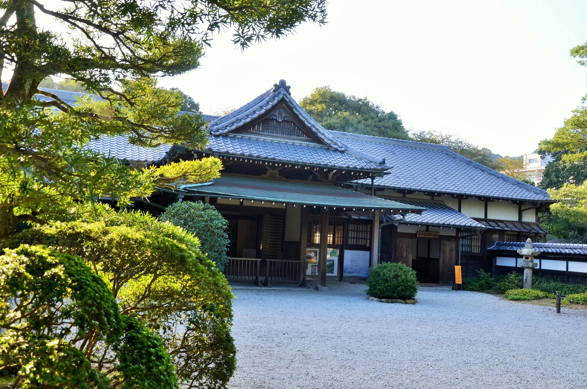 Chofu Mori Residence