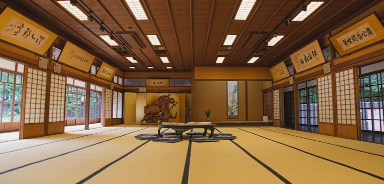 Yamaguchi City Saikotei