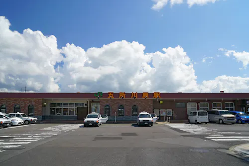 Goshogawara Station