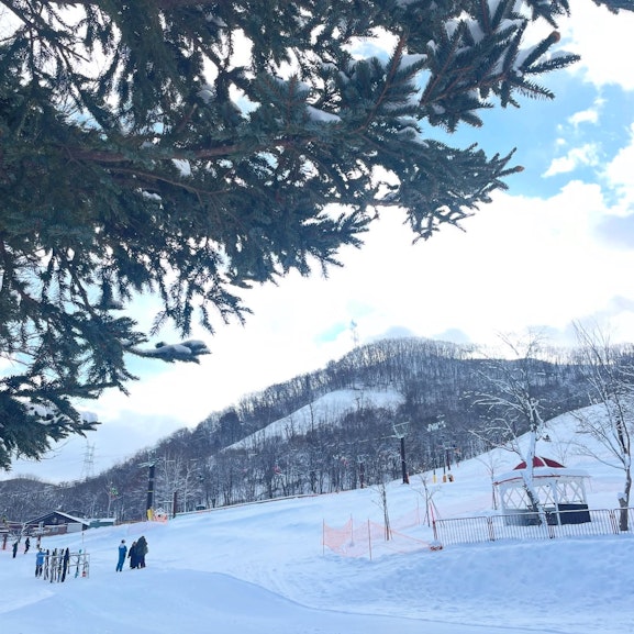 Sapporo Bankei Ski Area