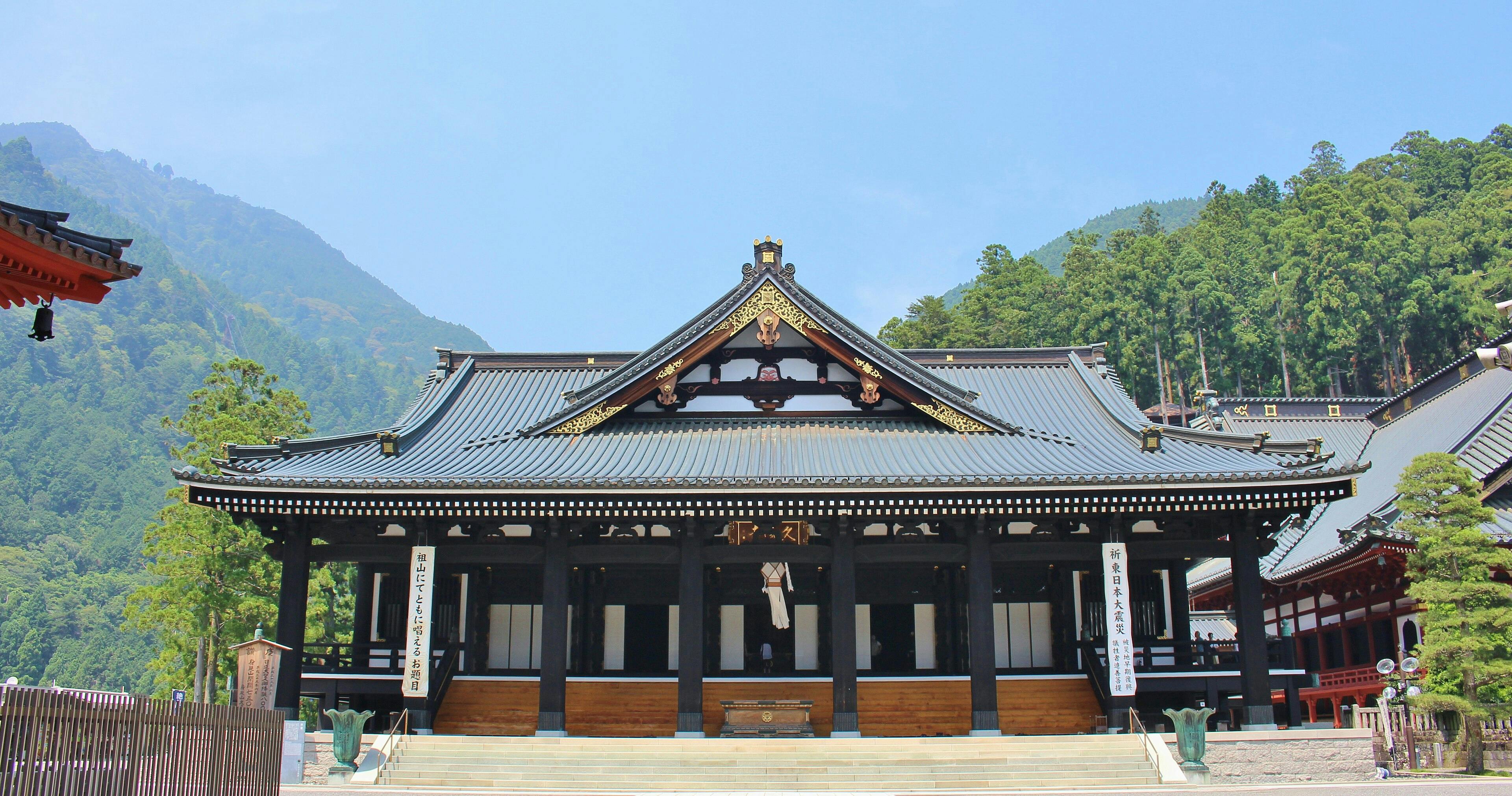 Kuonji Temple