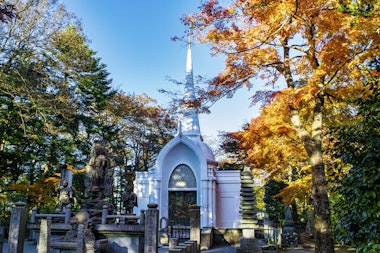 Takaosan Yakuoin Yukiji Temple