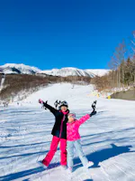 Kusatsu Onsen Ski Resort