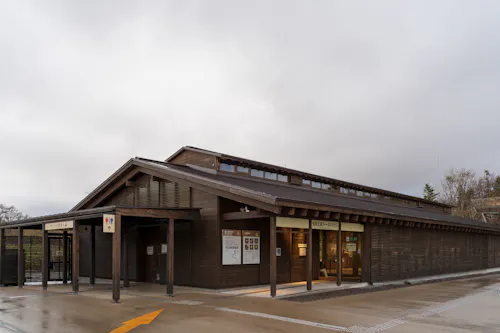 Shiretoko Five Lakes Field House