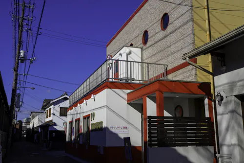 Yumiko Igarashi Museum