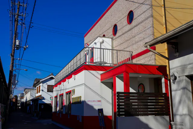 Yumiko Igarashi Museum