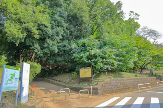 Toyama Park (Hakoneyama District)