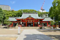 Ikuta Shrine