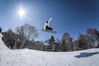 Fujiten Snow Resort