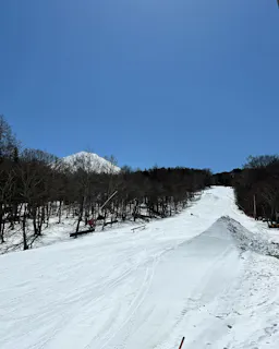 Fujiten Snow Resort
