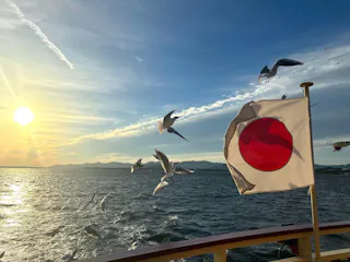 Lake Hamana Pleasure Boat