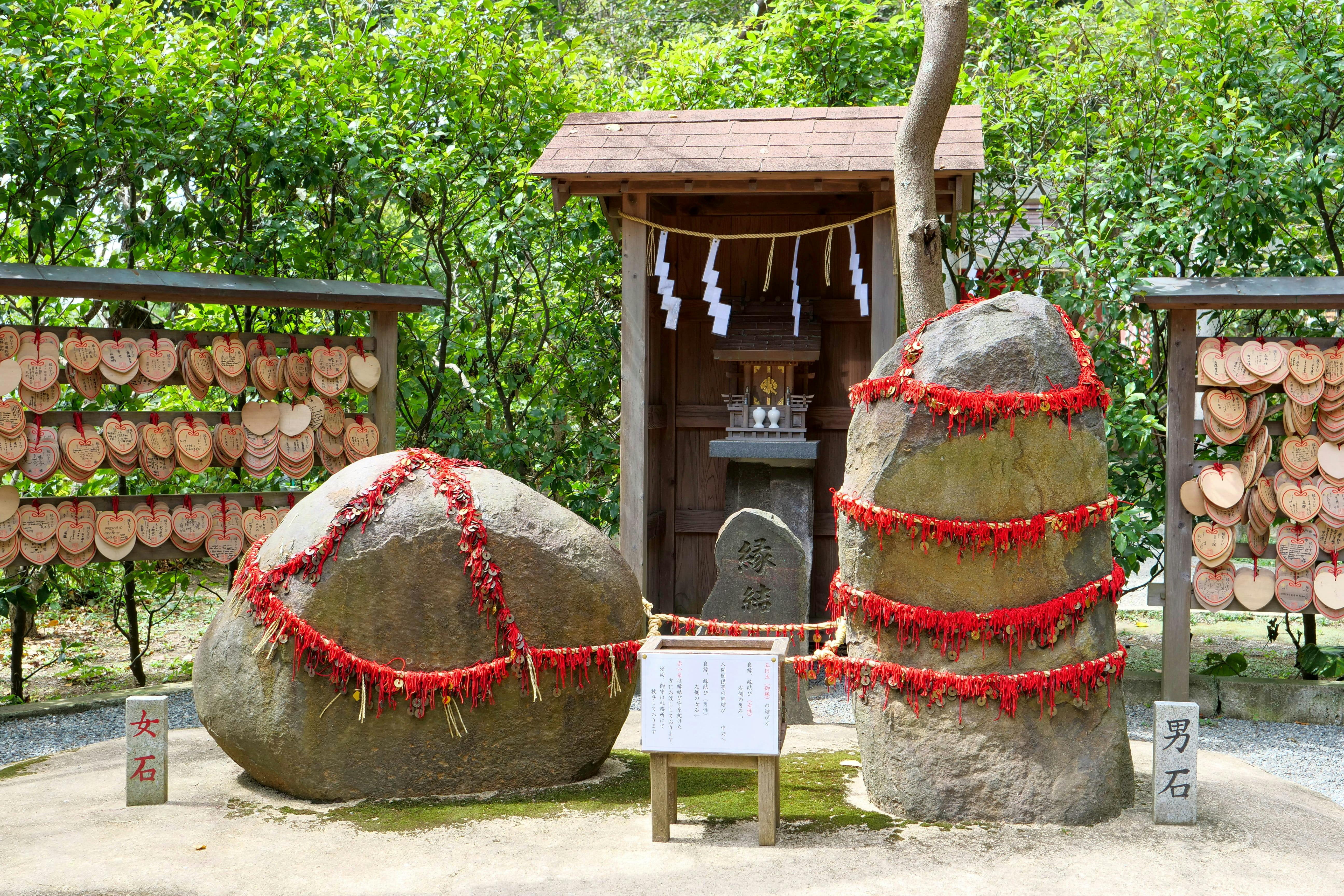 Kuzuharaoka Shrine