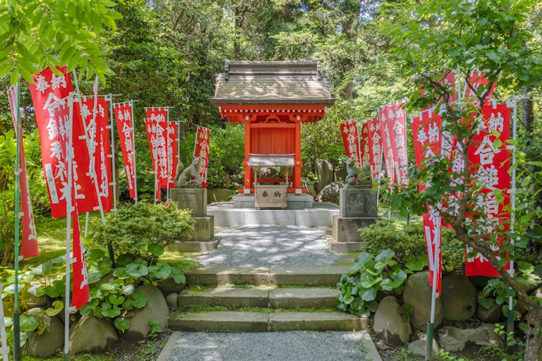 Kuzuharaoka Shrine