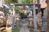 Meteorological Shrine