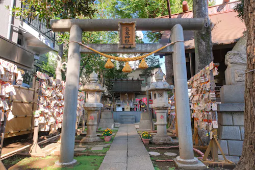 Meteorological Shrine